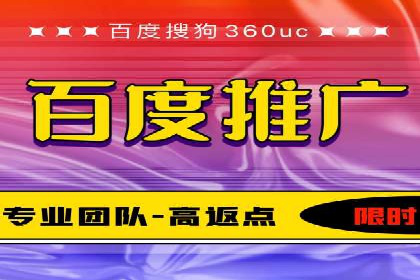 SEM账户管理技巧与案例分析
